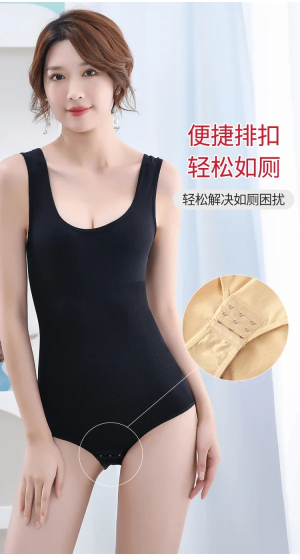 women's vest shaping bodysuit YC-699 - Image 7