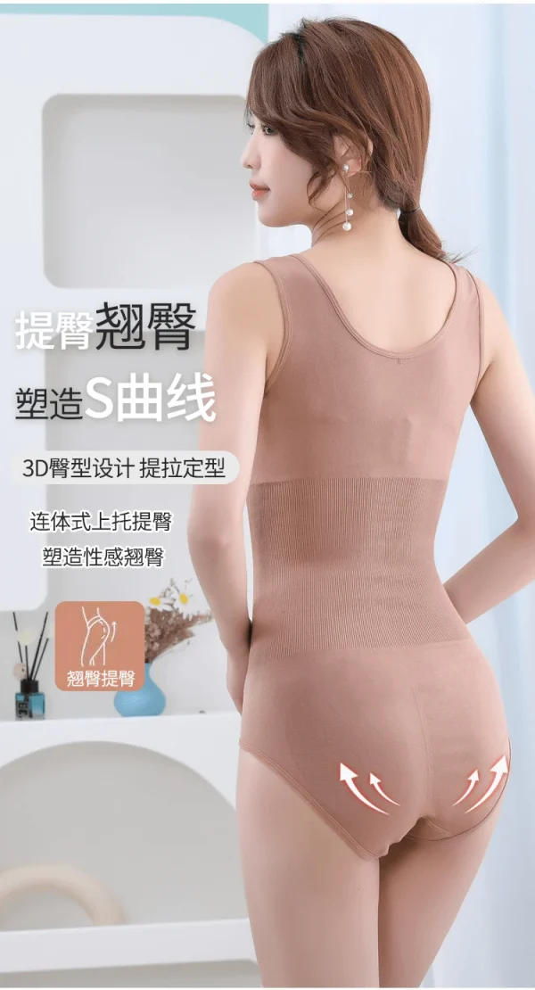 women's vest shaping bodysuit YC-699 - Image 5