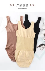 women's vest shaping bodysuit
