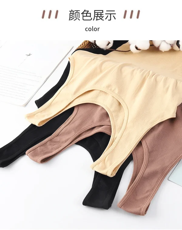 women's vest shaping bodysuit YC-699 - Image 10