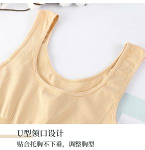 women's vest shaping bodysuit-neckline