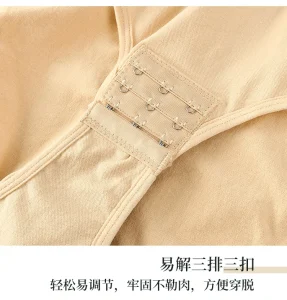 women's vest shaping bodysuit-crotch design