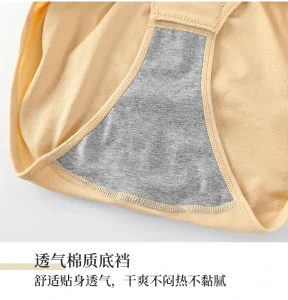 women's vest shaping bodysuit-crotch fabric