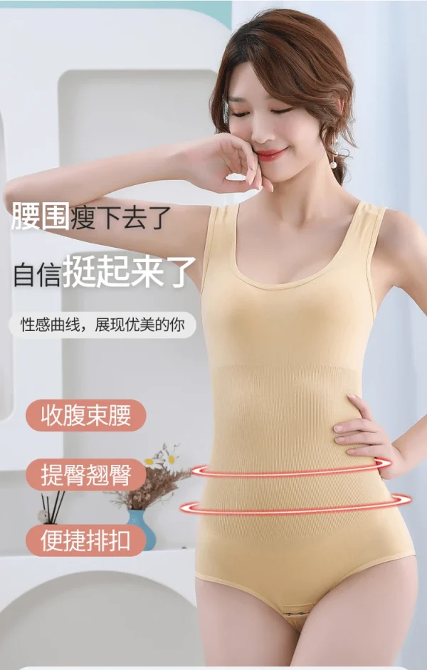 women's vest shaping bodysuit YC-699 - Image 3